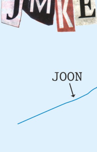 Joon封面