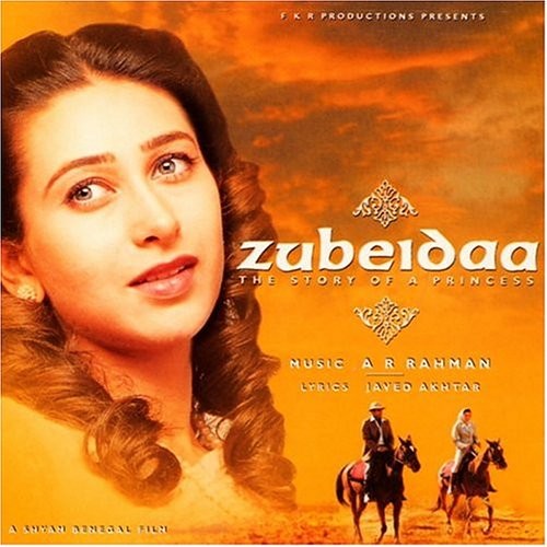 Zubeidaa封面