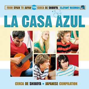 Cerca de Shibuya * Japanese Compilation封面