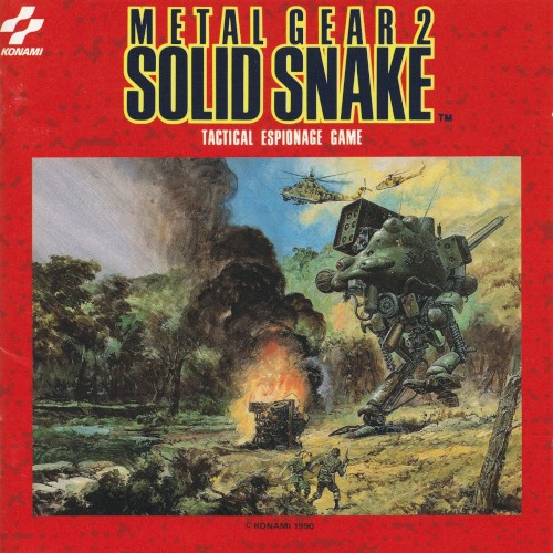 SOLID SNAKE: METAL GEAR 2封面