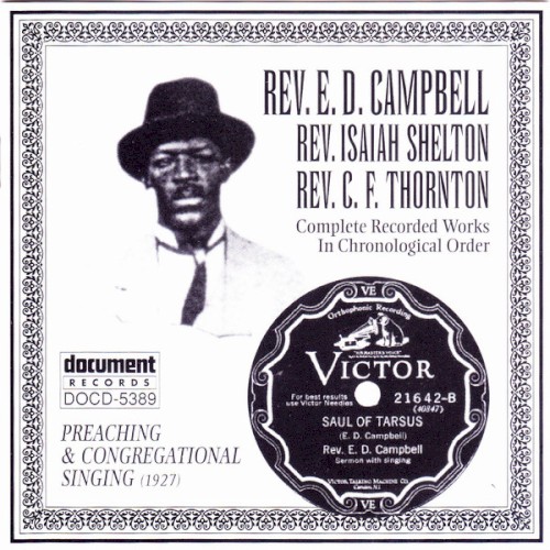 Complete Recorded Works In Chronological Order 1927封面