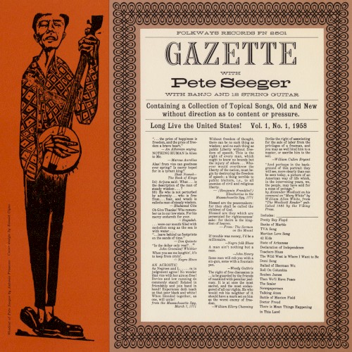 Gazette封面