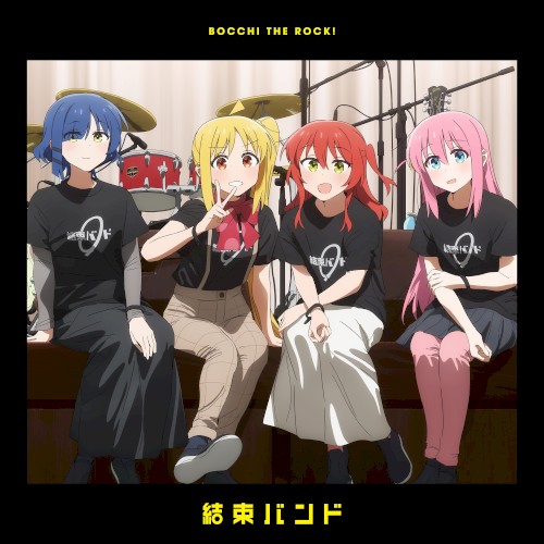 ドッペルゲンガー / Re:Re:封面