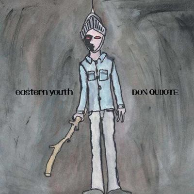 DON QUIJOTE封面