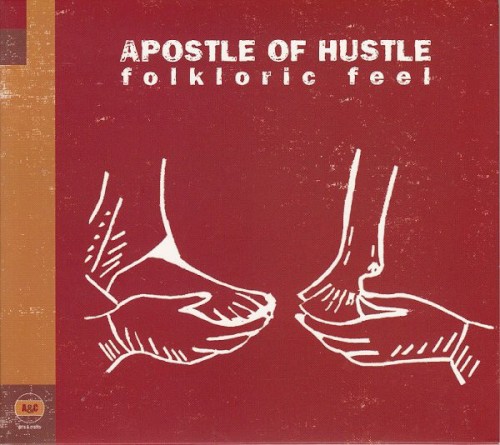 Folkloric Feel封面