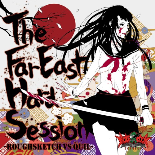 The Far East Hard Session封面