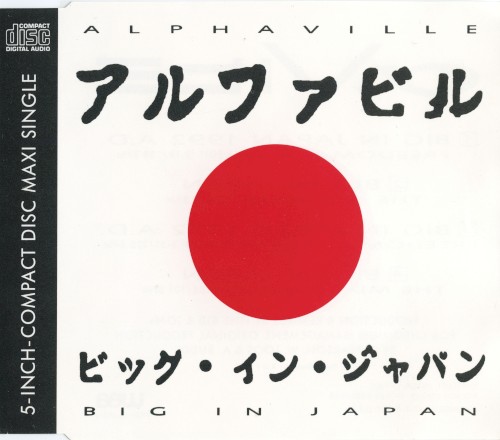 Big in Japan 1992 A.D.封面