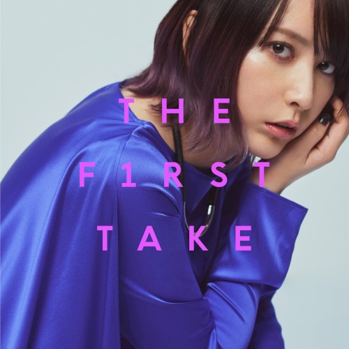 I will... - From THE FIRST TAKE封面