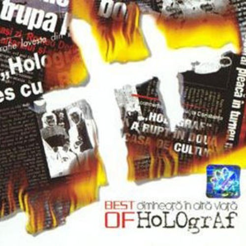 Best of Holograf: Dimineața în altă viață封面