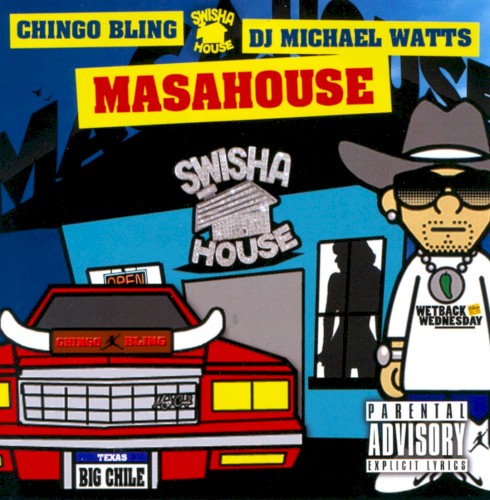 Masahouse封面