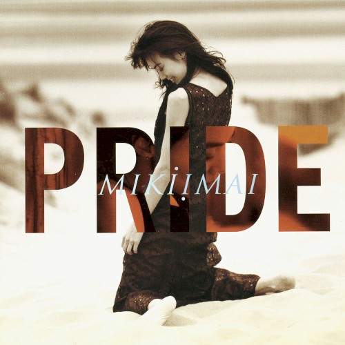 PRIDE封面