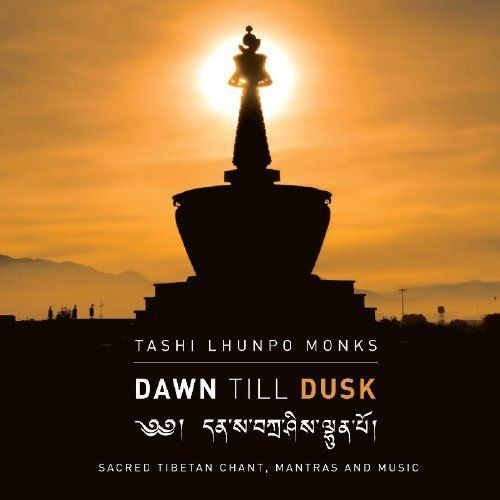 Dawn Till Dusk (Sacred Tibetan Chant, Mantras And Music)封面