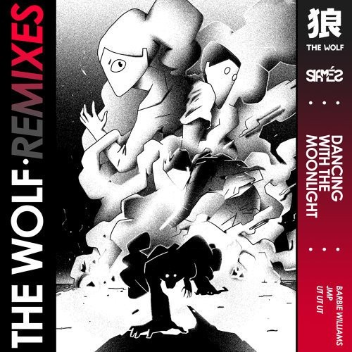 Dancing With the Moonlight (The Wolf remixes)封面