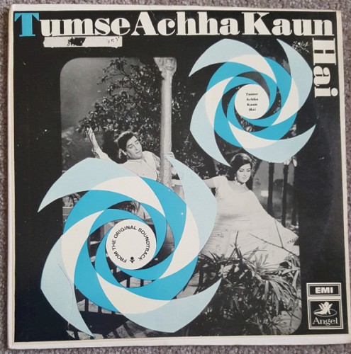 Tumse Achha Kaun Hai封面