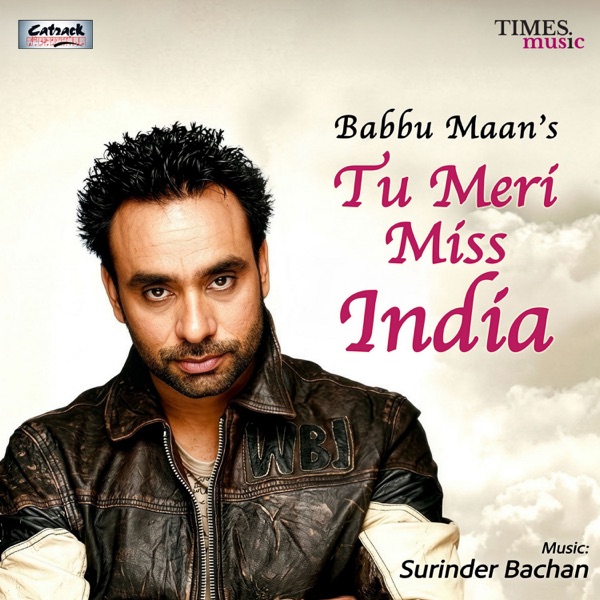 Tu Meri Miss India封面