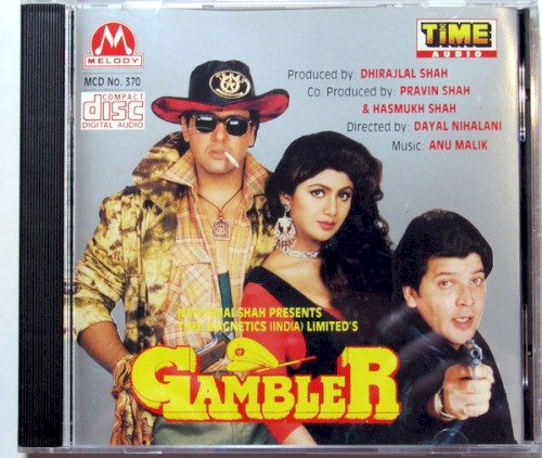 Gambler封面