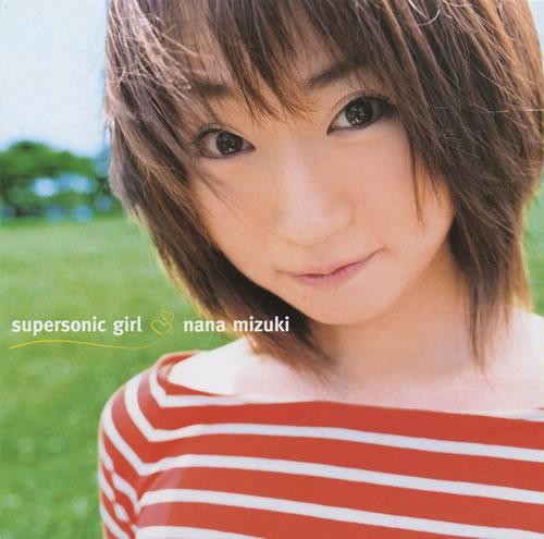 supersonic girl封面