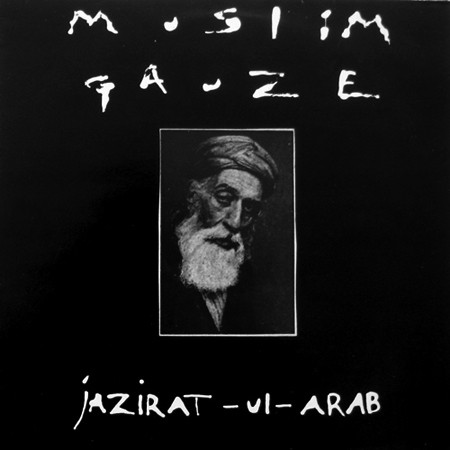Jazirat-Ul-Arab封面