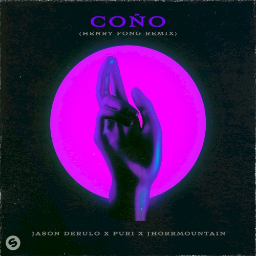 Coño (Henry Fong remix)封面