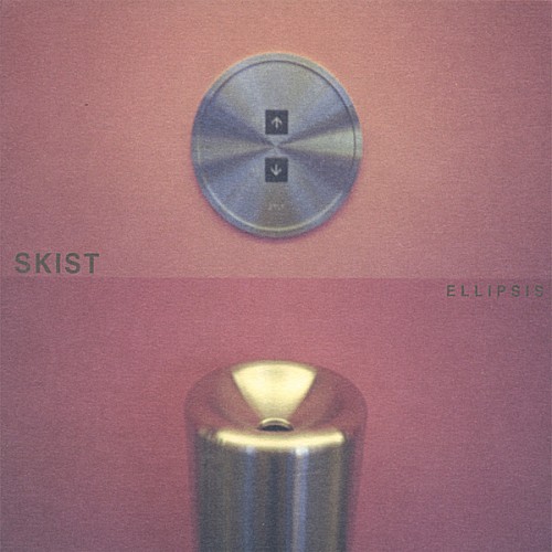 Ellipsis封面