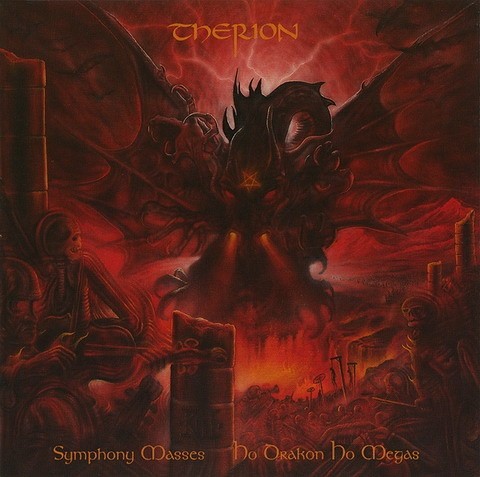 Symphony Masses: Ho Drakon Ho Megas封面