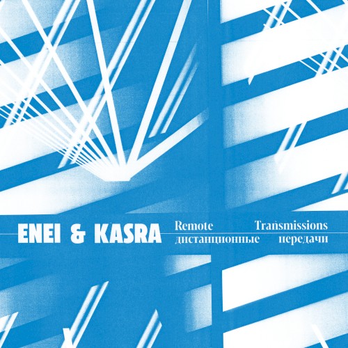 Remote Transmissions封面