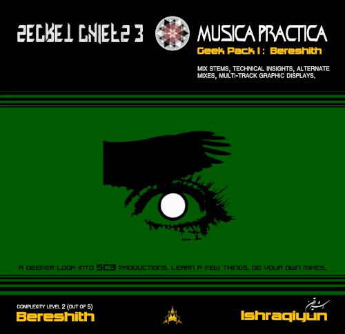 MUSICA PRACTICA *Geek Pack One*: Bereshith封面