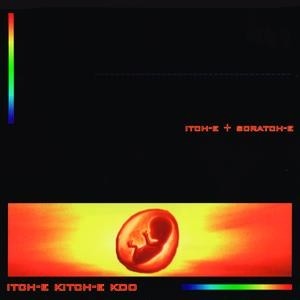 Itch-E Kitch-E Koo封面