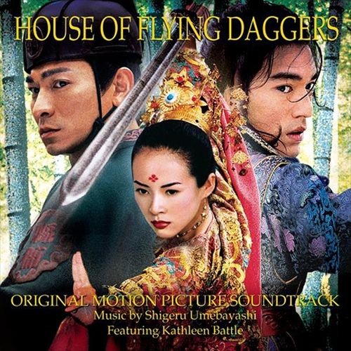 House of Flying Daggers封面