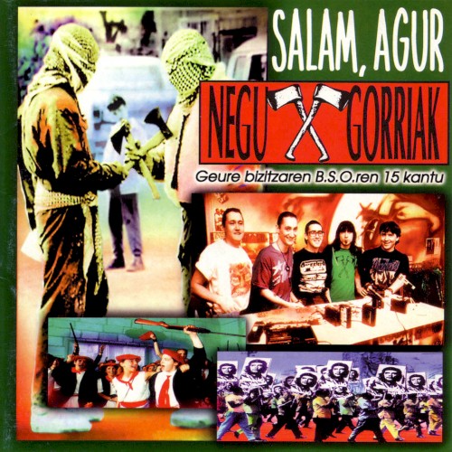 Salam, agur封面