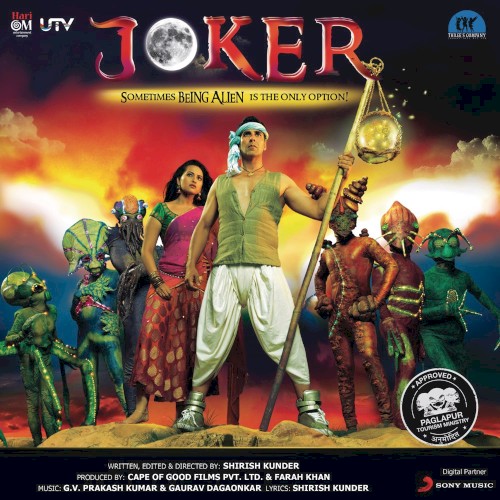 Joker封面