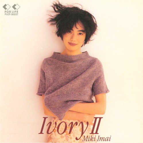 Ivory II封面
