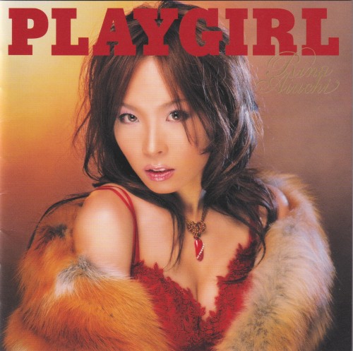 PLAYGIRL封面
