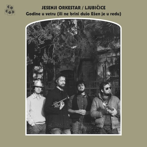 Godine u vetru (Ne brini dušo, Ežen je u redu)封面