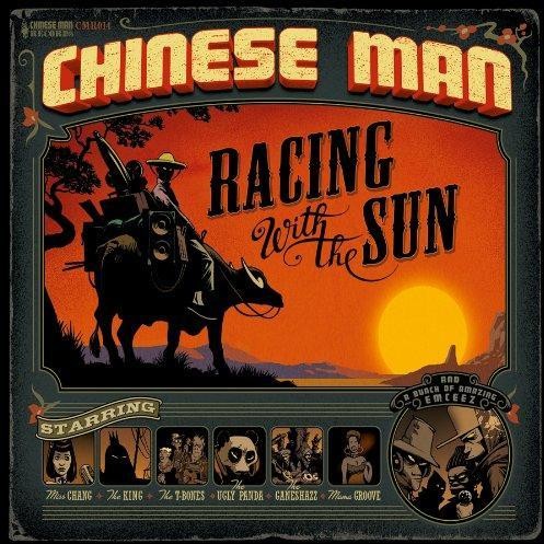 Racing With the Sun封面