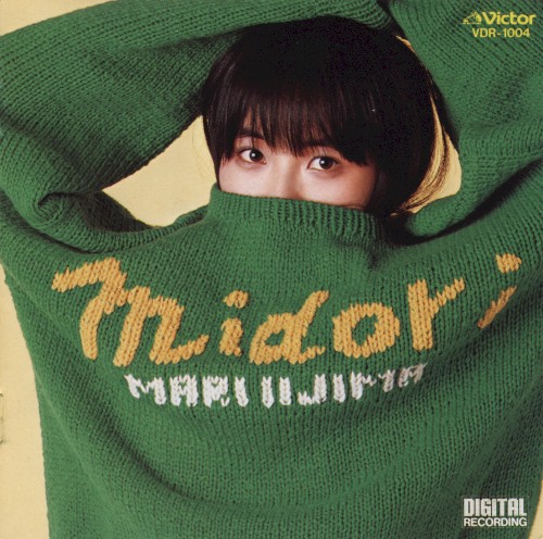 midori封面