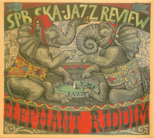 Elephant Riddim封面