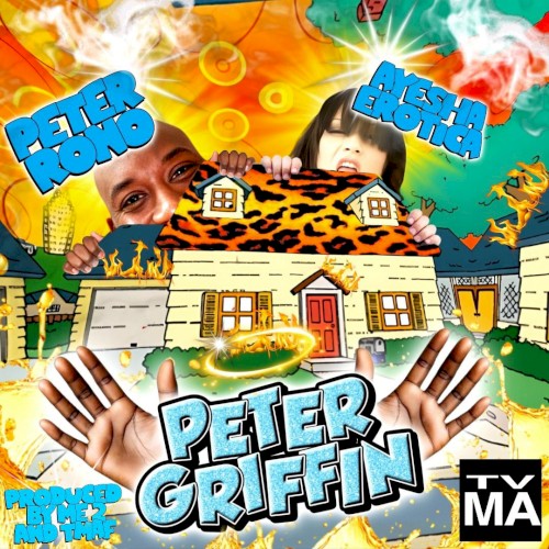 Peter Griffin封面