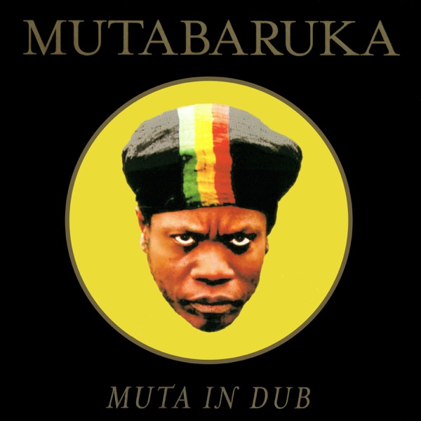 Muta In Dub封面