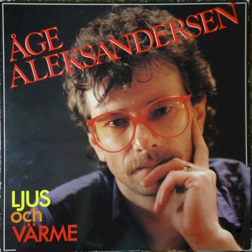 Ljus och värme封面