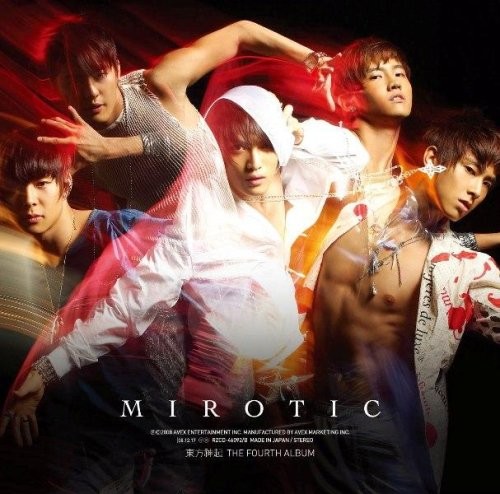 MIROTIC封面