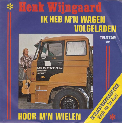 Ik heb m’n wagen volgeladen / Hoor m’n wielen封面