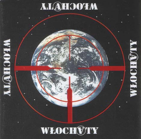 Wojna przeciwko Ziemi封面