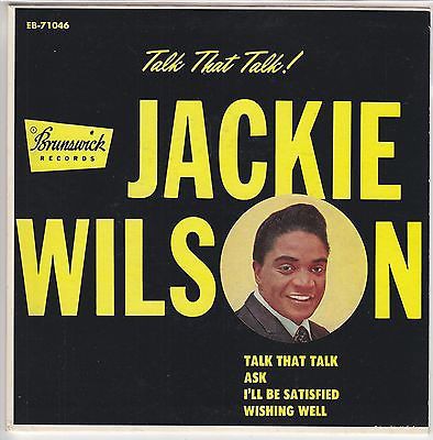 Talk That Talk / Ask / I’ll Be Satisfied / Wishing Well封面