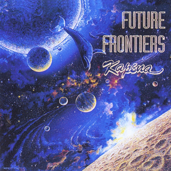 Future Frontiers封面