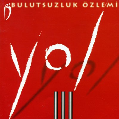 Yol封面