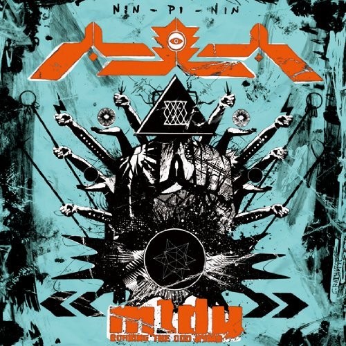NIN-PI-NIN封面