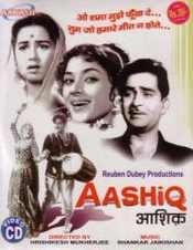 Aashiq封面