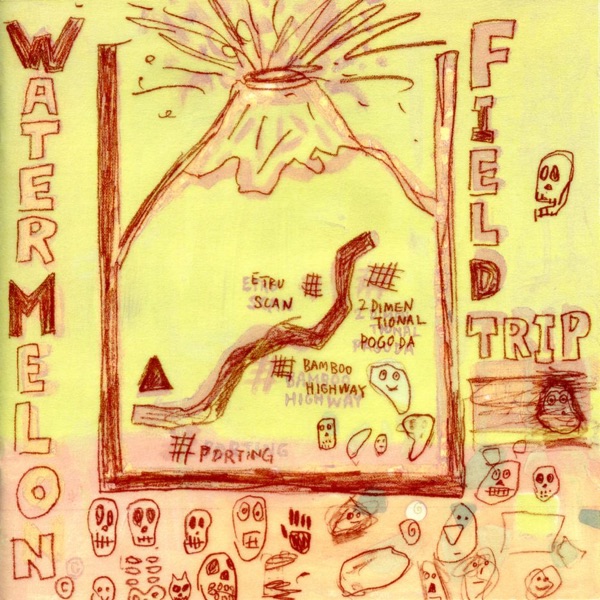 Field Trip封面