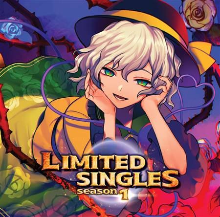 LIMITED SINGLES season1封面